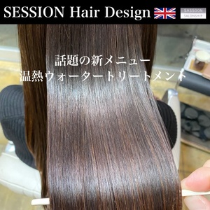 SESSION アプリ 2022 10 05 640.jpg